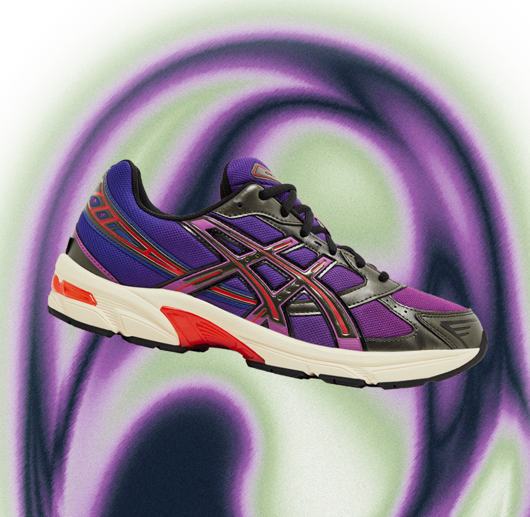 Active Style