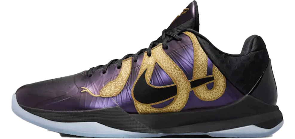 Nike Kobe 5 Protro Year of the Mamba Eggplant