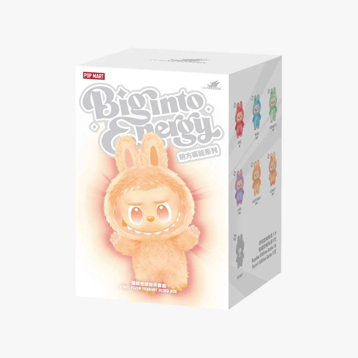 Pop Mart Labubu The Monsters Big into Energy Series Vinyl Plush Pendant