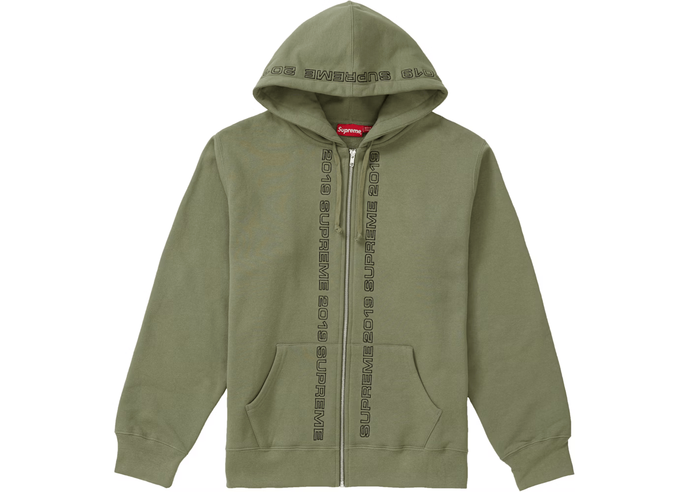 Supreme Topline Zip Up Hoodie Light Olive