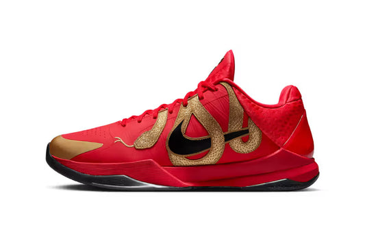 Nike Kobe 5 Protro Year of the Mamba University Red
