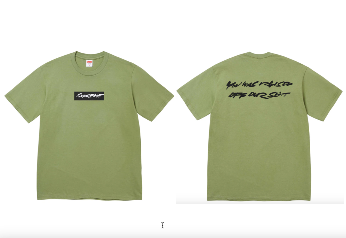 Supreme Futura Box Logo Tee Moss